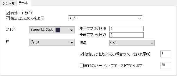 Label2 tab Circ Packing.png