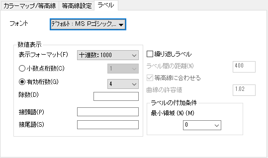PD Contour Label Tab.png