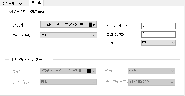 The (Plot Details) Label4 Tab network.png