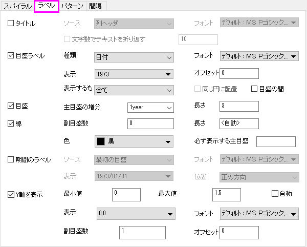 The (Plot Details) Label Tab for Spiral Bar 01-vNext.png