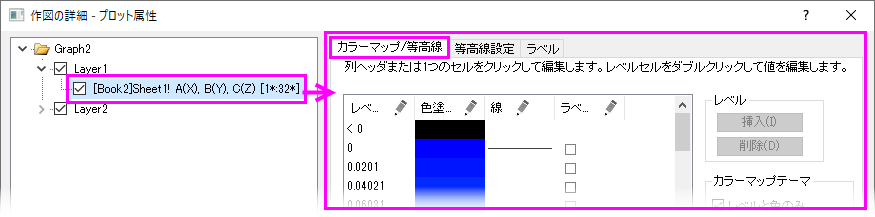 CD Colormap.png