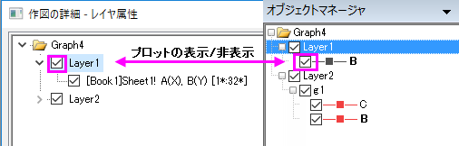 PD OM showHide.png