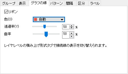 The Plot Details Line Tab 4b.png