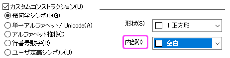 Line interface2.png