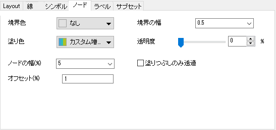 The (Plot Details) Node Tab 05a.png