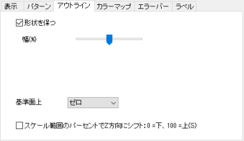 Outline Tab 01.png
