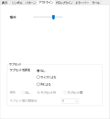 Outline Tab 03.png