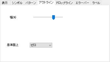 Outline Tab 04.png