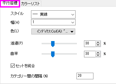 Parallel tab.png