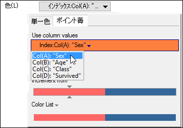 Outline Tab 2.png