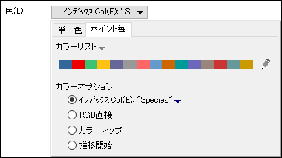 Outline Tab 5.png