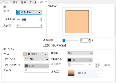 The (Plot Details) Pattern1 Tab 02.png