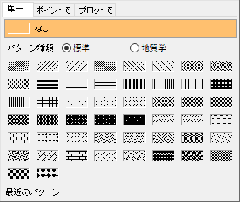 Pattern Chooser.png