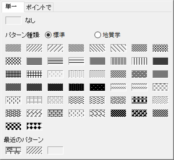 Pattern Chooser.png