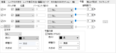 Planes Tab 01.png