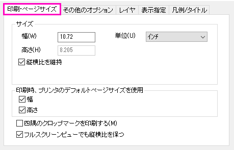 Print dimensions tab.png