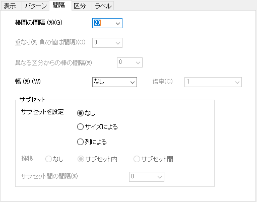 Spacing0.png