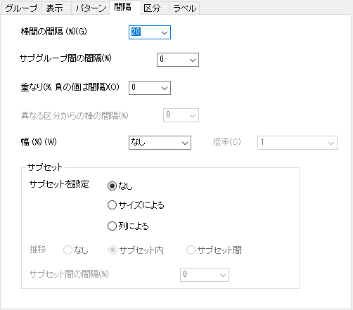 Spacing1.png