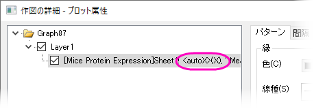 PD spacing tab subset1.png