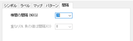 Stiff Spacing Tab.png