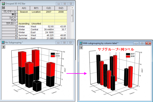 Stack04 1.png