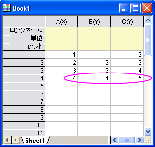 Stack11.png