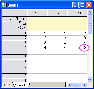 Stack21.png