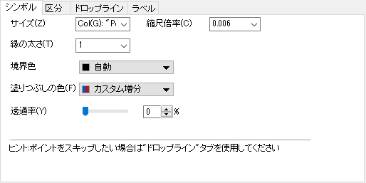 The Symbol tab PieMap.png