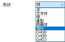 The (Plot Details) Symbol Tab 01.png