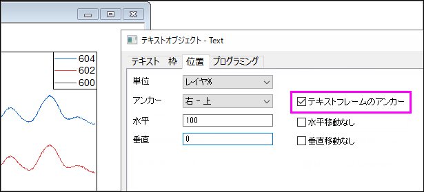 Anchor on Text Frame 01.png