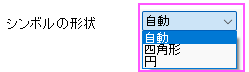 Legend SymbolTab Shape.png