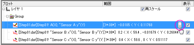 Plotsetup dialog step 5.png