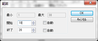 Plotsetup dialog step 6.png