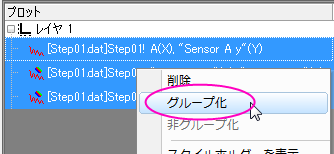Plotsetup dialog step 8.png