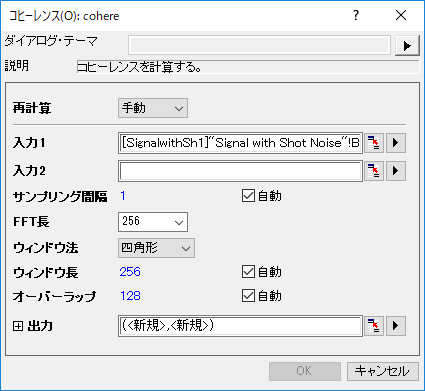 Cohere cohere.png