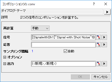 Convolution conv.png