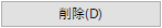 Button Delete 90.png