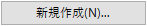 Button New Toolbar 90.png