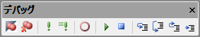 DebugToolBar.png