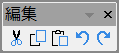 Button Edit Tool.png