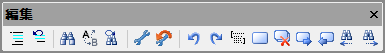 EditToolBar.png