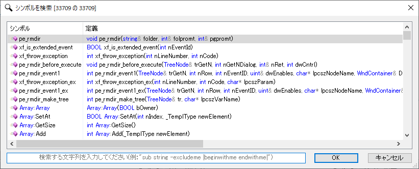 Code Builder Find Symbols Rev.png