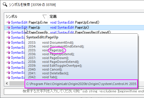 Code Builder Preview Box Symbols.png