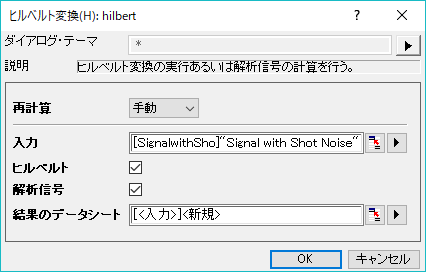 Hilbert hilbert.png