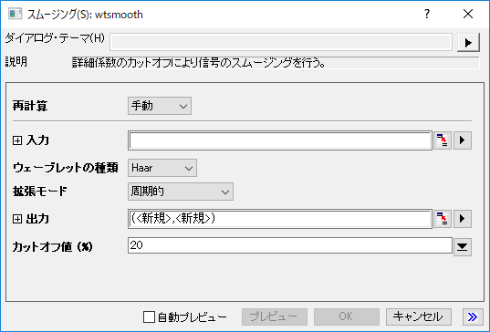 IFFT ifft1.png
