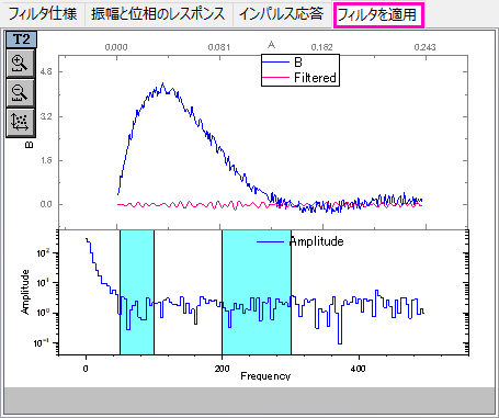 IIR Dialog 4.png
