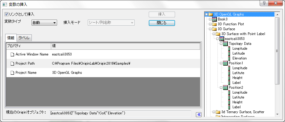 Active window.png