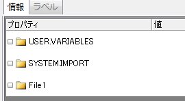 Insert Var 3.png
