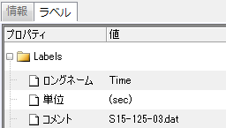 Insert Var 4.png