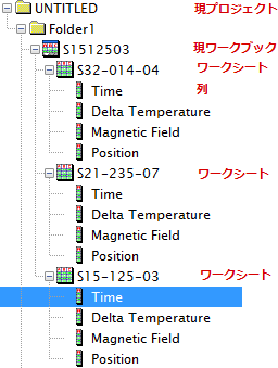 Insert Var 5.png